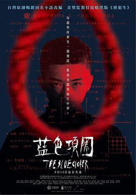 免费啪啪小视频 - 真的稀缺