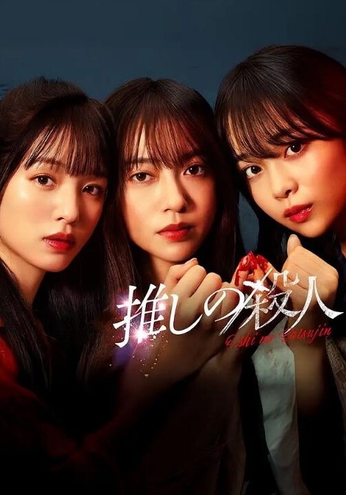 以色列女兵用炮弹自慰，真实狠人 - 真的稀缺