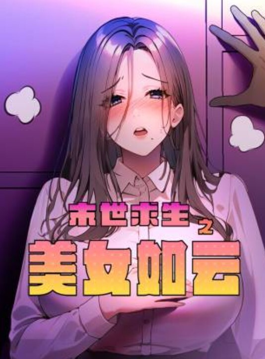 长得一般贵在真实和朋友老婆开房打炮 - 真的稀缺