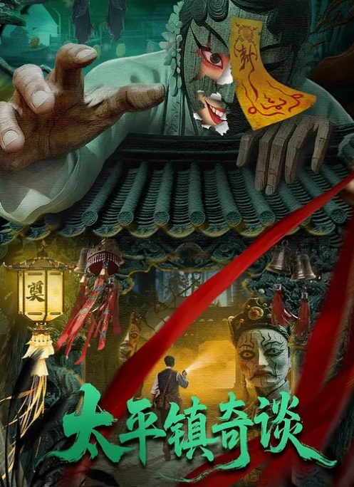 帅气小鲜肉被大屌体育生啪啪 - 真的稀缺