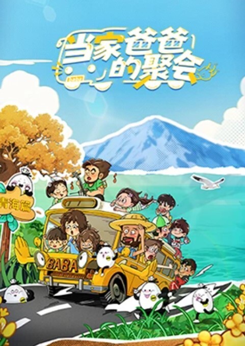 极品稀缺大开眼界精彩公共场所啪啪被偷拍 - 真的稀缺