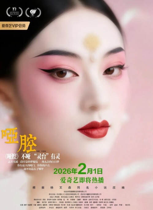 极品女神漂亮气质喷水女王和粉丝在直播间激战啪啪 - 真的稀缺
