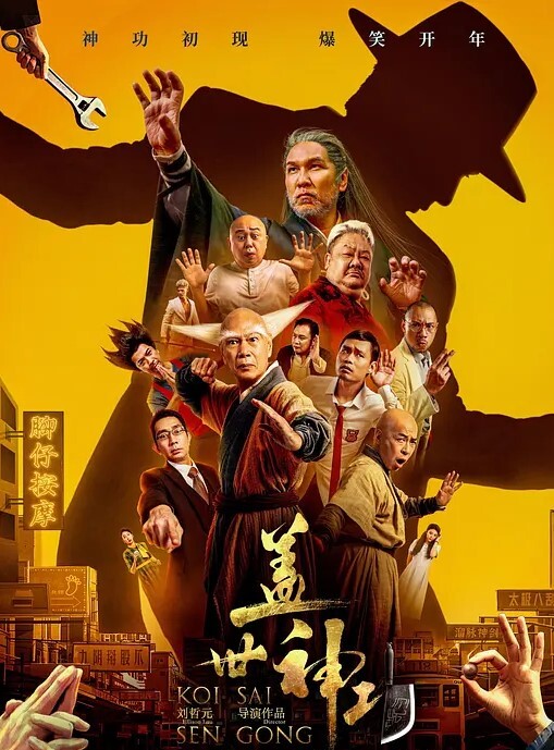 隔壁小情侣激情啪啪_年轻人可真会玩姿势超多_体力旺盛_操完还要抠逼逼 - 真的稀缺