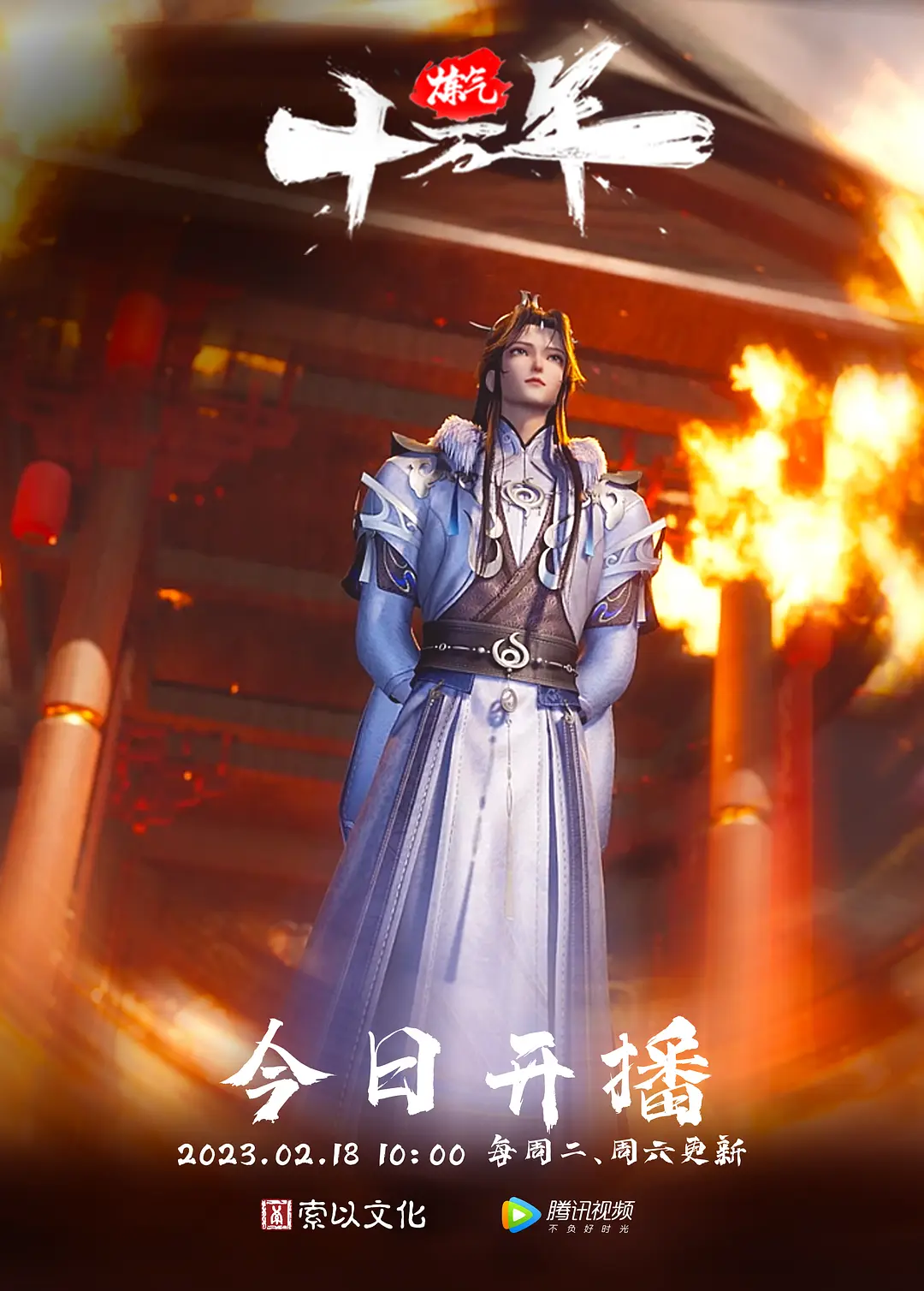 让父亲体验成人VR游戏 - 真的稀缺