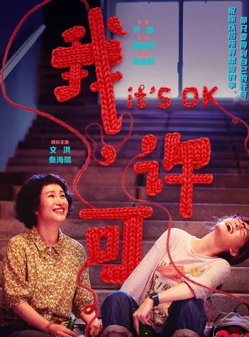极品美少女被爆操内射【hentaikamen720】 - 真的稀缺