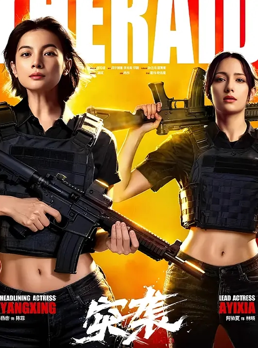 超级骚的上海留学生妹私拍全国约炮之旅 - 真的稀缺
