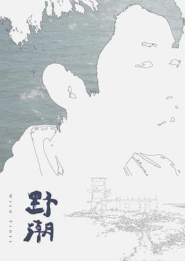 银发天使艾米莉娅，看到鸡巴的渴望 - 真的稀缺