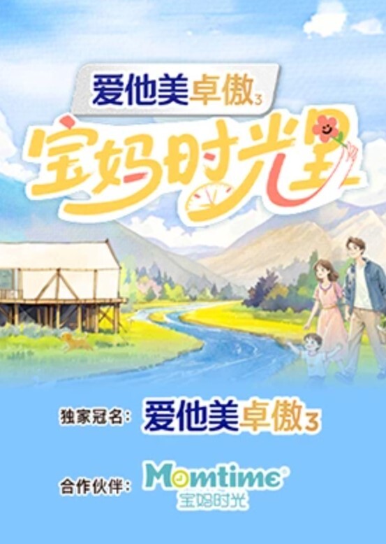 情侣在工地打野战结果被工人们遇到强行被多名工人轮奸 - 真的稀缺