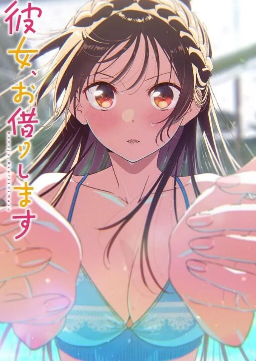 PROPERTYSEX-天然房客上了大主人【PropertySex】 - 真的稀缺