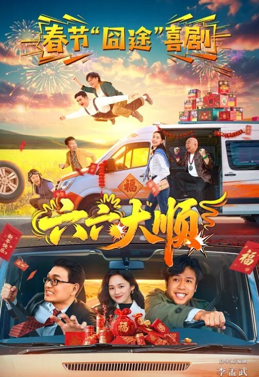 跟老婆吵架了小姨子用她的嘴巴给我安慰 - 真的稀缺