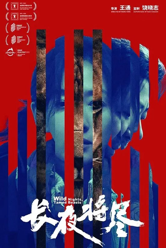 优遇接待欢迎来到孤岛的极乐1 - 真的稀缺