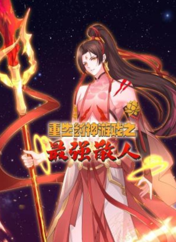 XKVP005 下属迷晕闺蜜借机上位，却便宜了我 - 真的稀缺