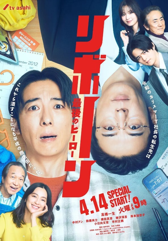野外性交了 回家还想女上位 S：E9 &ldquo;闺蜜的乱伦&rdquo;的! - 真的稀缺