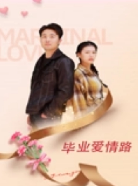 国产洗澡偷拍合集系列良家妹子贵在真实 - 真的稀缺