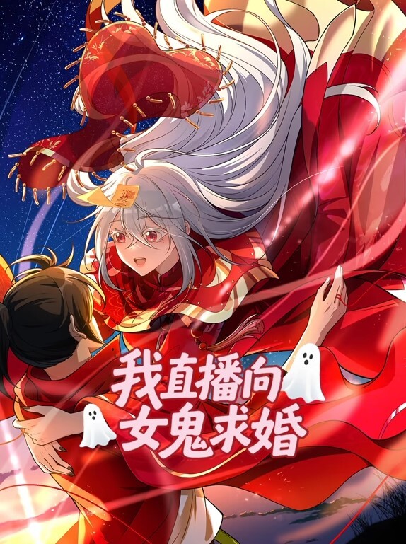 能干妹电车啪啪第1话 - 真的稀缺