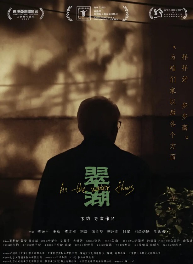 豹纹黑丝小萝莉全程露脸伺候两个小哥哥 - 真的稀缺