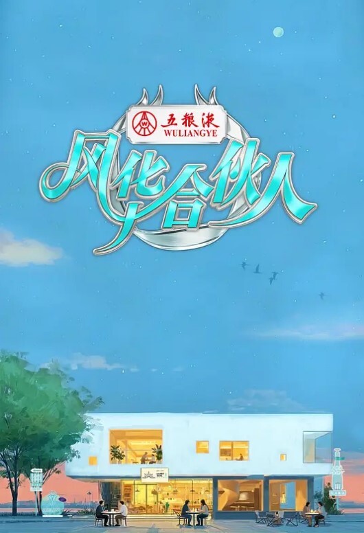 3D小护士汤梓辰扭臀餐桌做爱 - 真的稀缺
