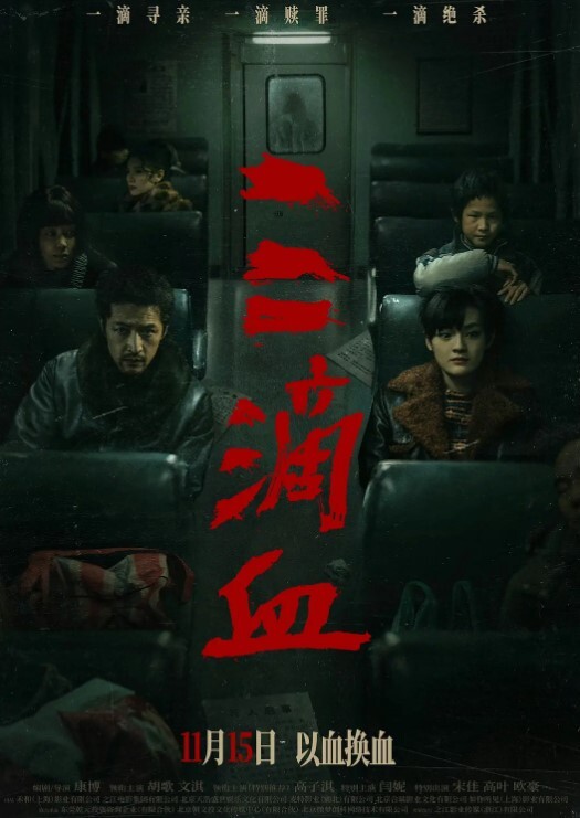 巅峰王朝_捆绑艺术家_K哥_与大长腿长发御姐的性爱史做着爱突然客户来电话尴尬 - 真的稀缺