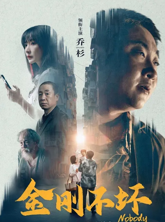 【苏樱花&吴梦梦&孟若羽&优娜】MDL0010-1 鲍鱼游戏2 EP1 黑人26公分巨屌,疯狂抽插! - 真的稀缺