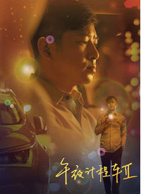 青青草青视频在线 - 真的稀缺