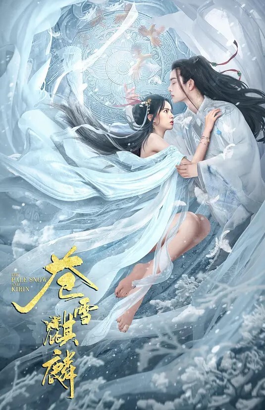 国产TS系列纹身美妖蒋冰口交直男被后入爽的呻吟不止不停揉大奶 - 真的稀缺