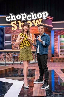【水果派】做完这场爱再回家！！ - 真的稀缺