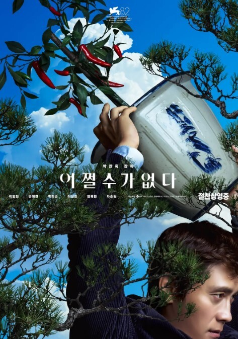 威逼利诱学舞蹈的高中妹妹乱伦承诺事后给她换新款的苹果手机 - 真的稀缺