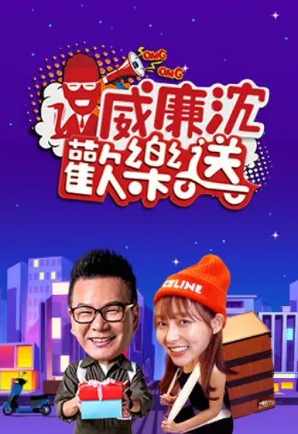 大奶子韩国混血妹子在拉斯维加斯的顶楼浴被爆操！ - 真的稀缺