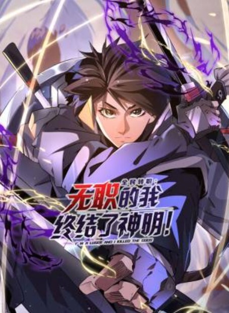 第一次的人妻第5话 - 真的稀缺