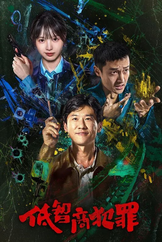 【父女乱伦】独家54分钟完整版现实鬼父从小性开发女儿毁三观 - 真的稀缺
