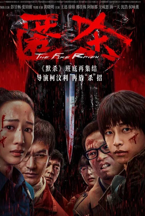 真实乱伦儿子常年在外肥水不流外人田儿媳妇的骚逼老公公亲自满足 - 真的稀缺