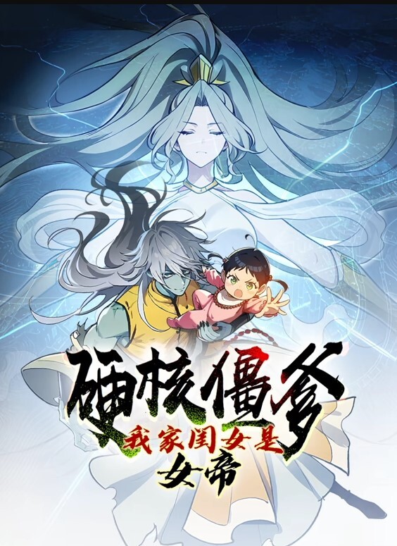 淫荡的女学生勾引他的同学被射的满身精液-EVAELFIE【EvaElfie】 - 真的稀缺