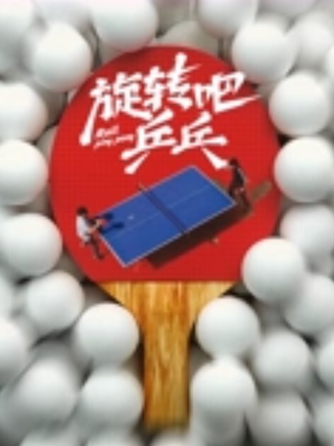 自拍与女友开战 - 真的稀缺