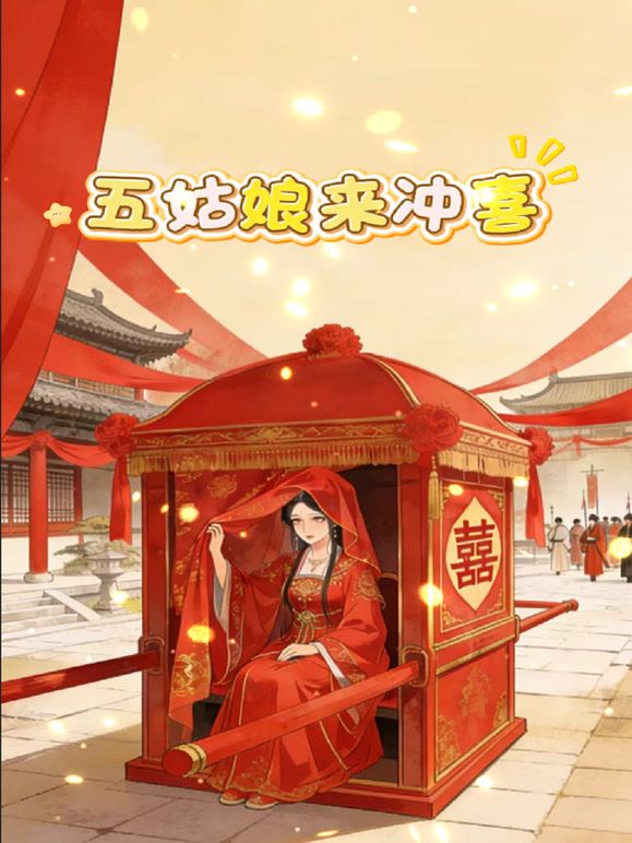 过年期间澡堂子内部员工偷拍多位身材不错的美少妇洗澡泡汤 - 真的稀缺