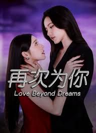 老师超强手法教学让你大喷射 - 真的稀缺