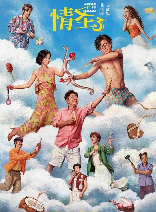 口交高颜值女神为富二代在车内口交一滴不剩 - 真的稀缺