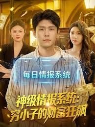 小宝寻花180长腿女神3场2 - 真的稀缺