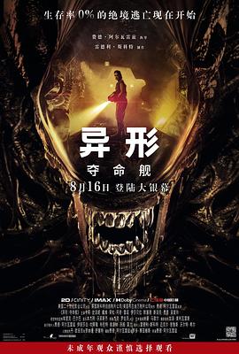 在线视频大香蕉 - 真的稀缺