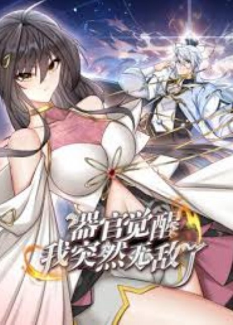 【水果派】 老弟不育来借种，跪求我把弟妹捅 [DVAJ-655] - 真的稀缺