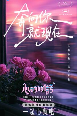 麻豆女神表 - 真的稀缺