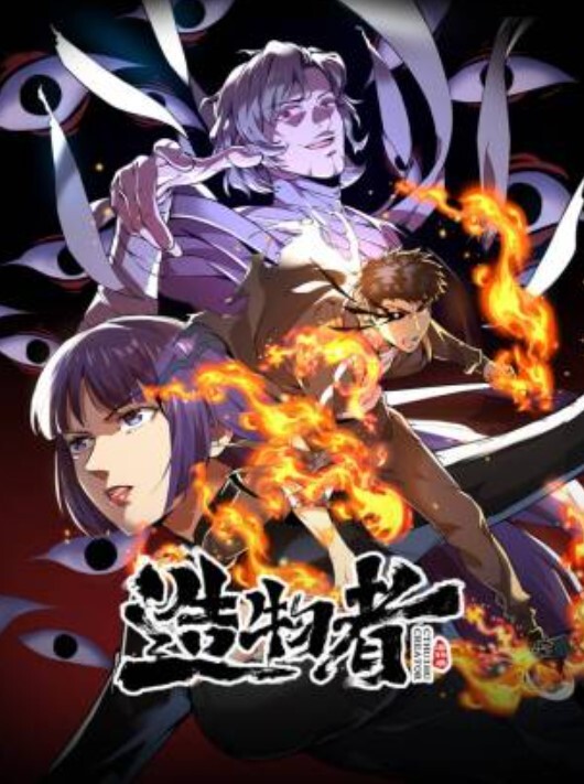 琪琪柔道黑带女教练终究敌不过弟子大鸡巴 - 真的稀缺