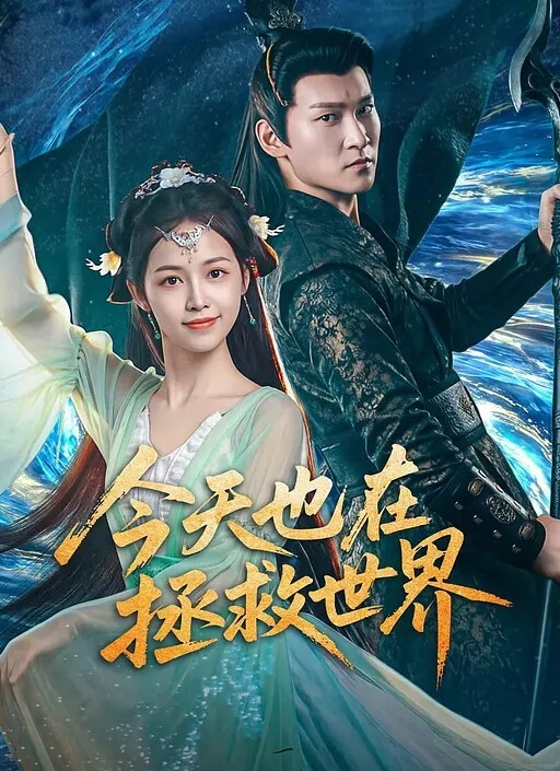 真实母子乱伦妖艳风骚大奶熟女与亲儿子乱伦不是亲儿子我是你闺女 - 真的稀缺