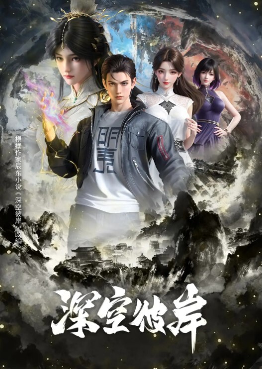婚紗換裝大作戰粉色情人 - 真的稀缺