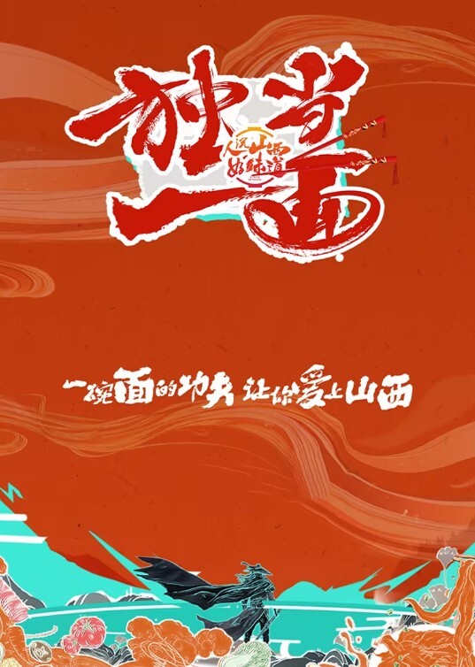新来女秘书被老板潜规则，办公室沙发挑逗内射 - 真的稀缺