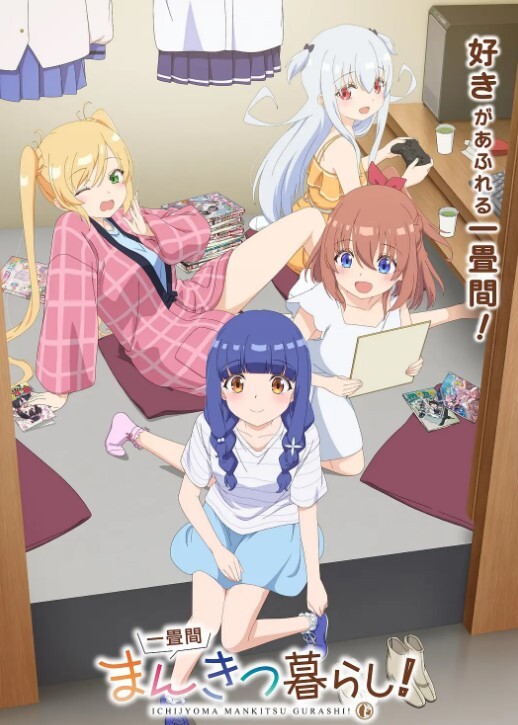 【桃视频】淫娃成长史-叔叔的开发 - 真的稀缺