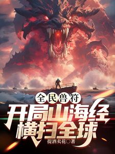 12-4流出酒店摄像头近距离偷拍❤️小哥约炮年轻小少妇开房偷情干到一半被他老公打电话查岗 - 真的稀缺