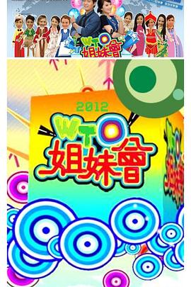 小麻豆 - 真的稀缺