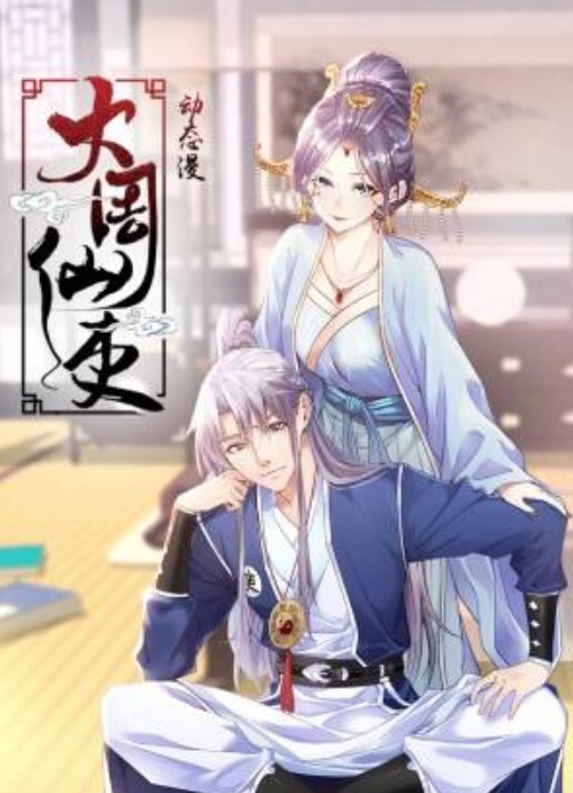 #偷拍 #激情少妇 - 真的稀缺