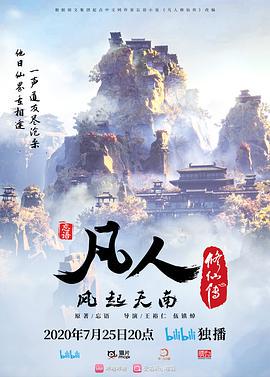 白虎淫妻一边和老公电话，一边享受大屌的冲击 - 真的稀缺