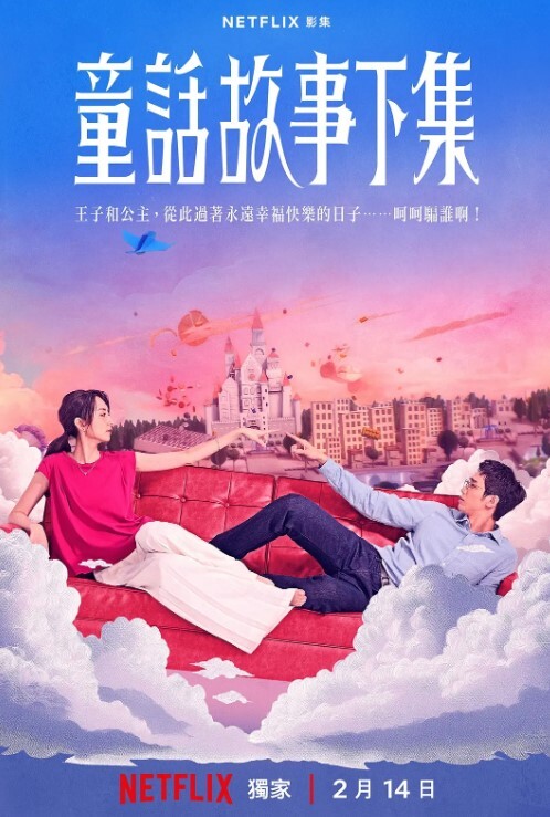 奶孙恋小伙子跑去隔壁大妈家关起门来一边做爱一边亲吻享受性福生活 - 真的稀缺